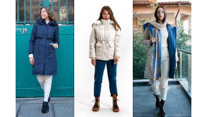 Изберете зимно яке според стила си на обличане?