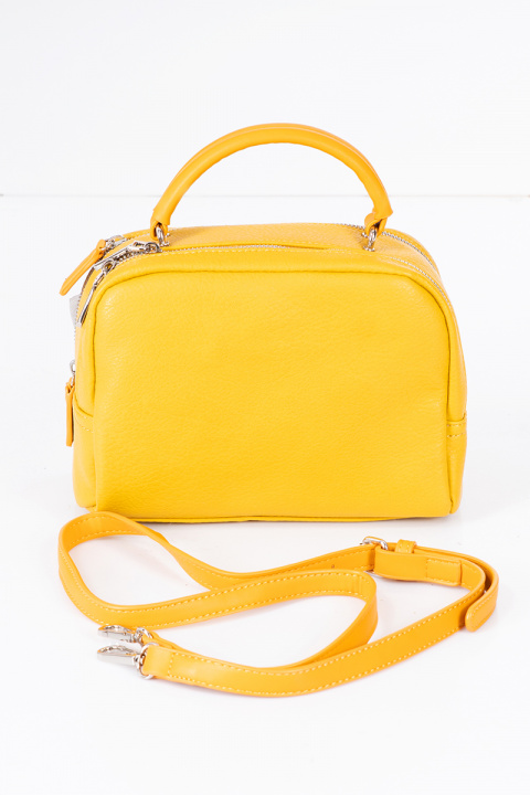 Дамска чанта тип куфарче в жълто