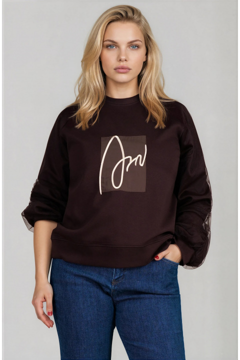 МАКСИ блуза в кафяво с щампован надпис и тюлена декорация