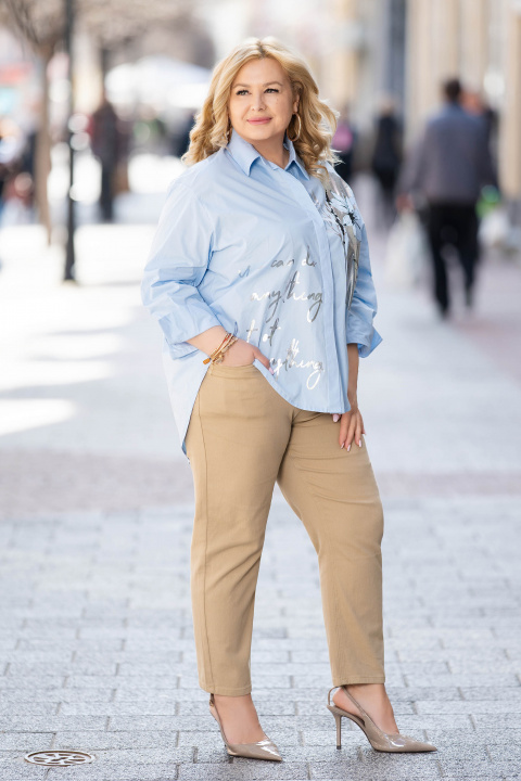 МАКСИ еластични дънки в бежово