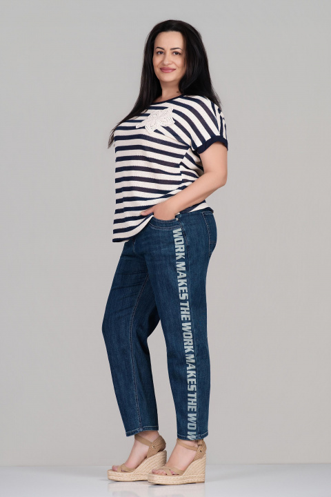 Макси еластични дънки в синьо с ластик в талията и страничен надпис