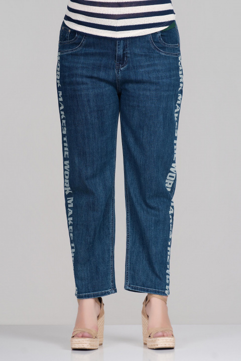 Макси еластични дънки в синьо с ластик в талията и страничен надпис