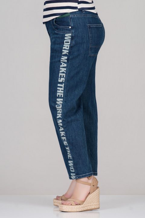 Макси еластични дънки в синьо с ластик в талията и страничен надпис