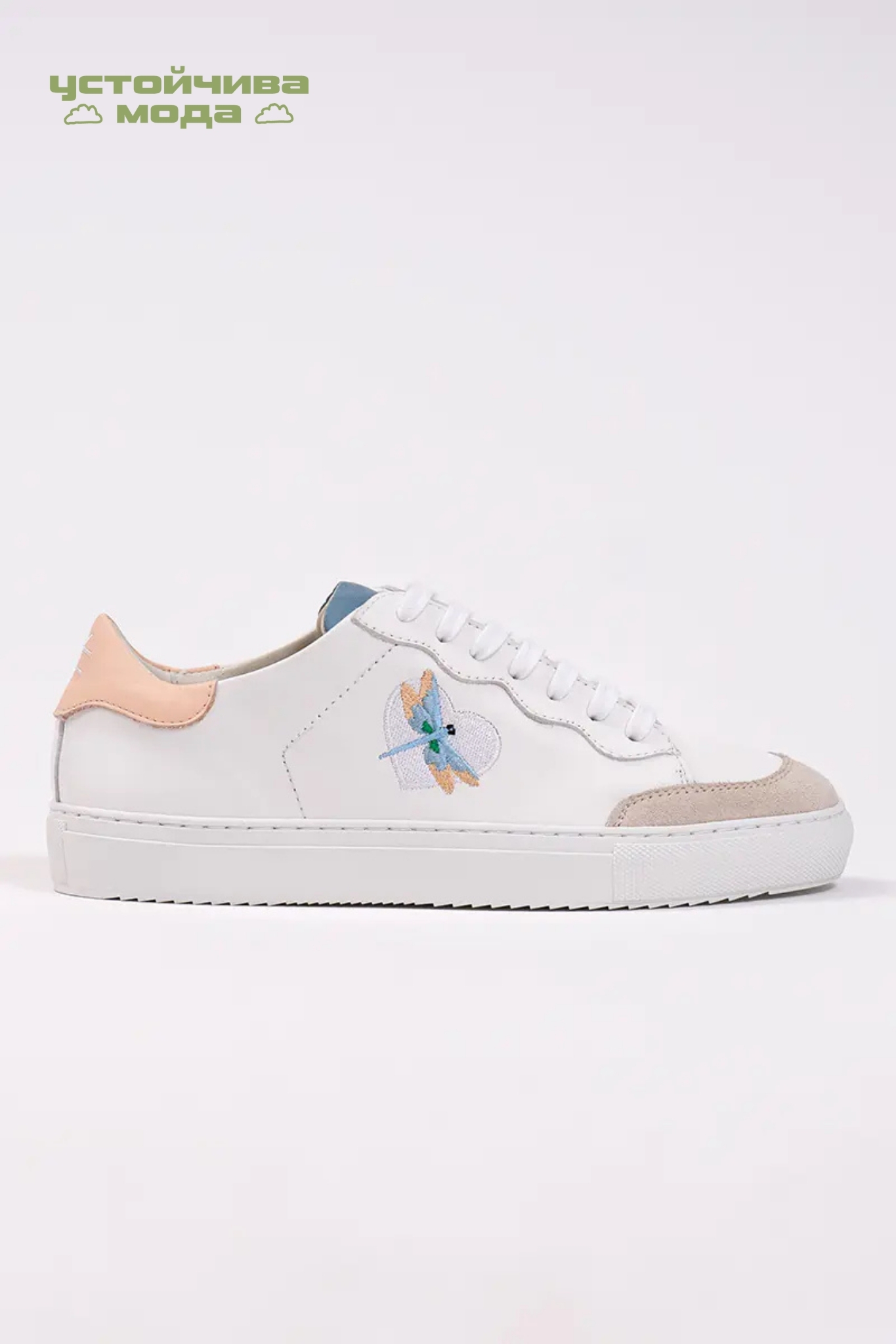 Сникърси Common Whitetail в бежово и синьо